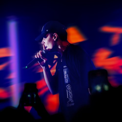 Музика Slame - Молодым