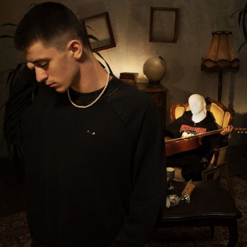 Музика Kambulat - Помоги Мне