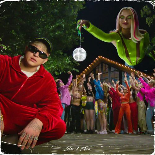 Музика Rasa - Погудим (Index-1 Remix)