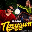Rasa от Погудим (Andy Shik Remix)