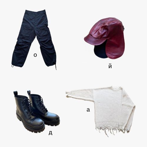 Музика Oxxxymiron - Ойда