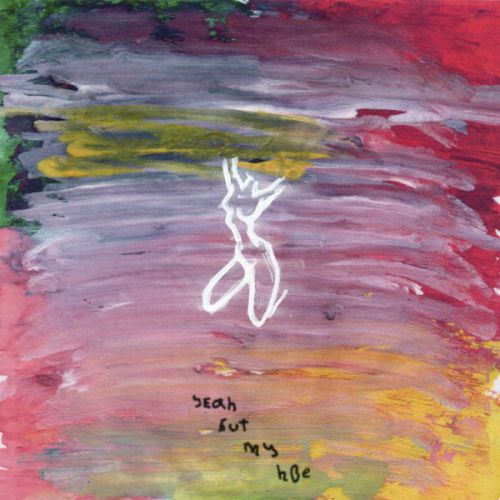 Музика Nxn - Ирис (feat. Nick Rouze)