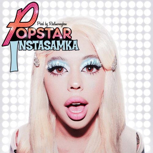Музика Instasamka - Popstar
