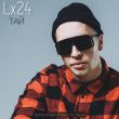 Lx24 от Тай (Techno Project & Geny Tur Remix)