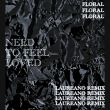 Floral от Need To Feel Loved (Laureano Remix)