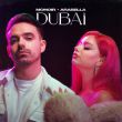 Monoir от Dubai (feat. Arabella)