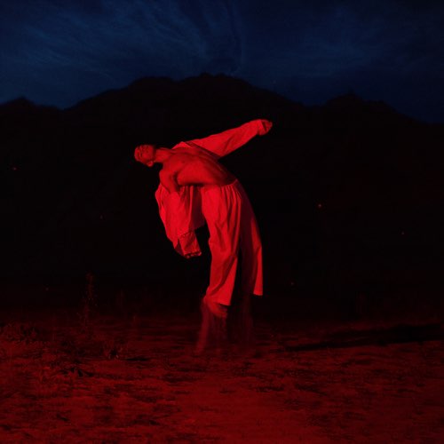 Музика Kambulat - Тынгла