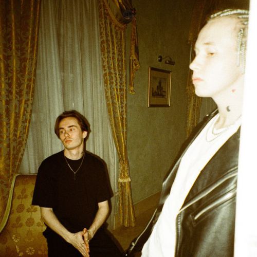 Музика Dior - Butterfly (feat. Pussykiller)