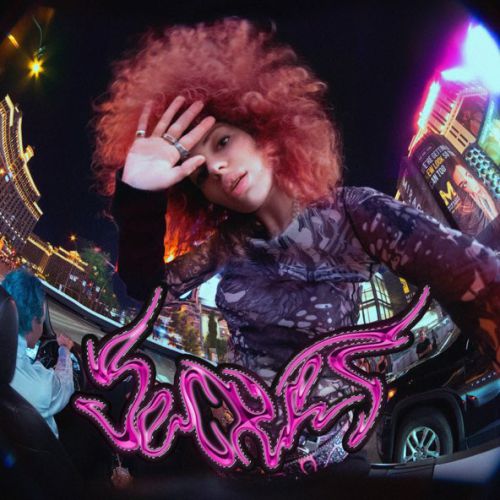 Музика Anikv - Secret