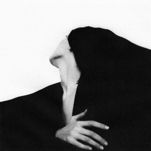 Музика Эндшпиль - Приятная (feat. Ollane)