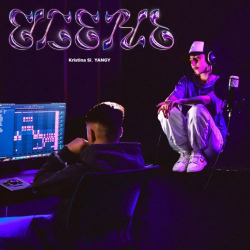 Музика Kristina Si - Осень (feat. Yangy)