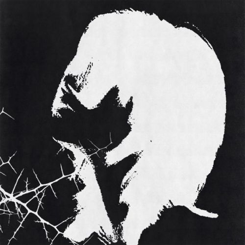 Музика Lizer - Без Последствий