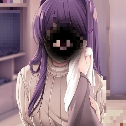 Музика Averona - Це Мій Вайб!