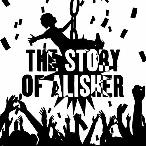 Музика Oxxxymiron - The Story Of Alisher