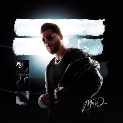 Музика MriD - La-La-La (На Закате)