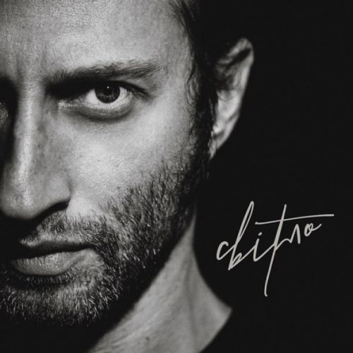 Музика Коррупция - Світло