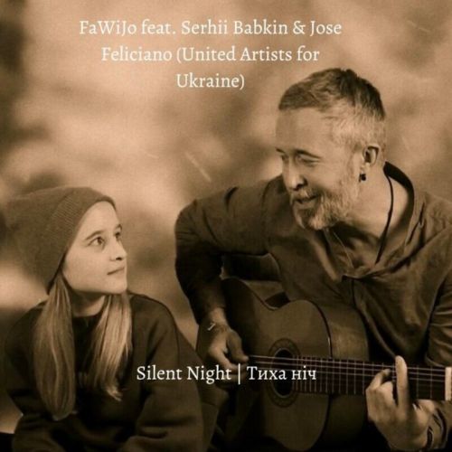 Музика Сергій Бабкін - Тиха Ніч