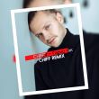 Cheev от Гарно Так (DJ Chiff Remix)