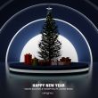 Vadim Adamov от Happy New Year (feat. Hardphol & Alena Roxis)