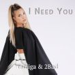 Tamiga от I Need You (feat. 2Bad)