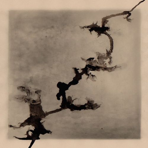 Музика Эндшпиль - Капканы (feat. Hloy)