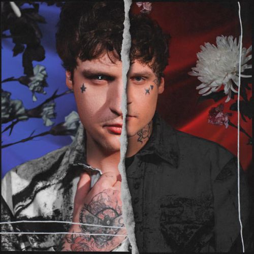 Музика Мукка - Между Нами