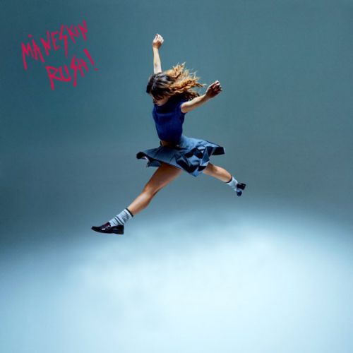 Музика Måneskin - Baby Said