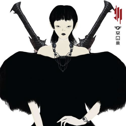 Музика Skrillex - Xena (feat. Nai Barghouti)