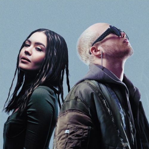 Музика Guma - Притяжение (feat. Куок)