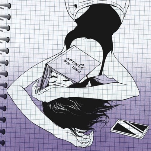 Музика Nechaev - Она Не Узнает