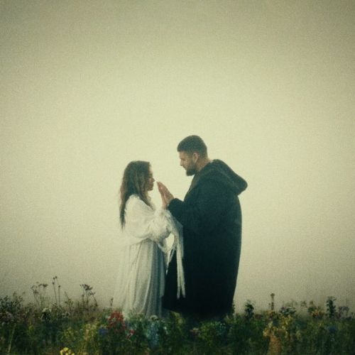 Музика Andro - Дай Мне Только Шанс