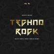 Heiko & Maiko от Techno Rock (Denis Rublev & Kolya Funk Remix)