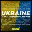 Мюслі UA от Ukraine Is Still Independent And Free