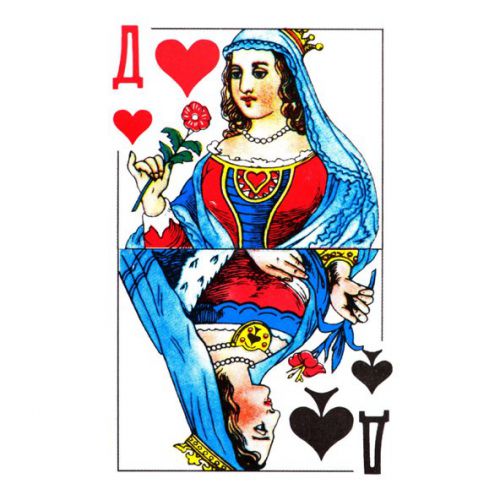 Музика Олег Кензов - Непутёвая