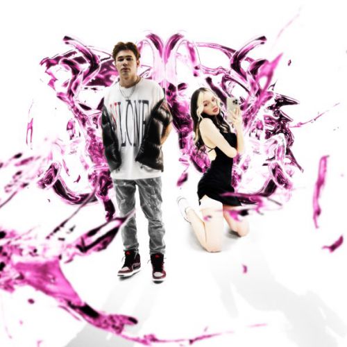 Музика Daryana - Заставлял (feat. Daybe)