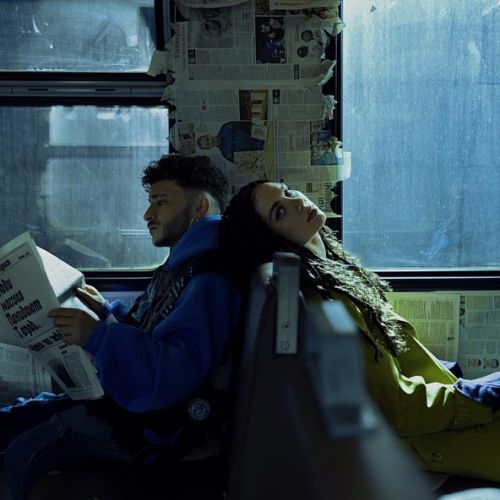 Музика Pegas - Туристы (feat. Джарахов)