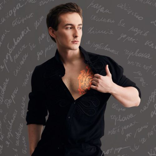 Музика Alexander Teslenko - Хімія