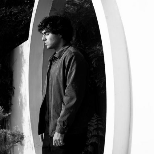 Музика Lizer - Скучать