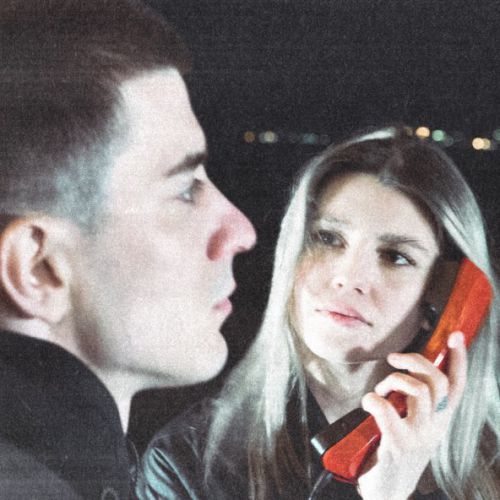 Музика Амура - Как Дела (feat. Kambulat)