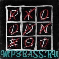 ST от Муфаса (feat. Dj Pill.One)