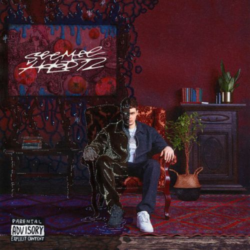 Музика Seemee - Станет Легче (feat. Баста)