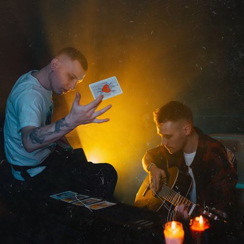 Музика Исайя - Что Говорят Карты Таро? (feat. Янковский)