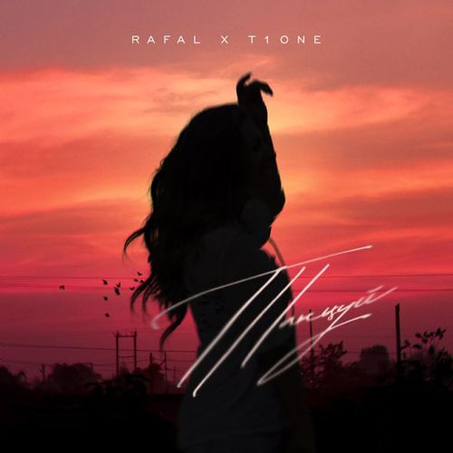 Музика Rafal - Танцуй (feat. T1One)