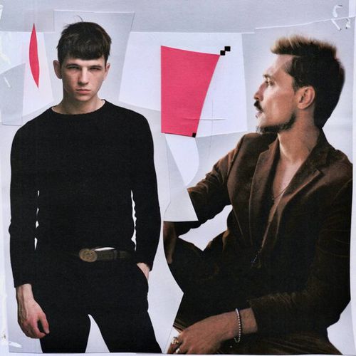 Музика Vacio - Песня Двух Романтиков (feat. Дима Билан)