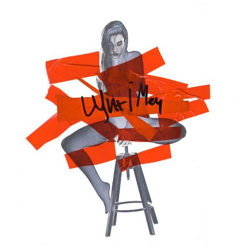 Музика Марія Яремчук - Щит І Меч