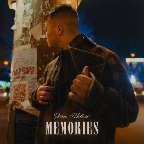 Музика Ivan Valeev - Memories