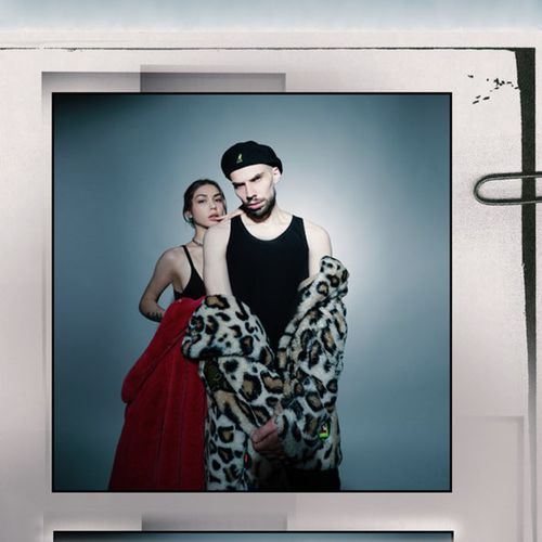 Музика Santorin - Не Святим