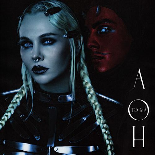 Музика To-ma - А Он