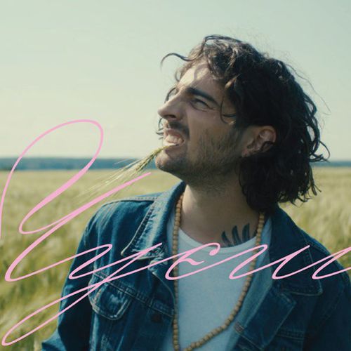 Музика Vladimir Dantes - Чуєш