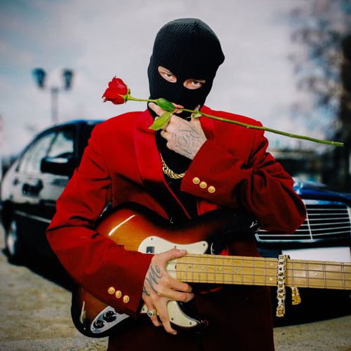 Музика Егор Шип - Блатной Диор